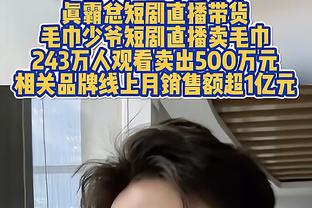 皮尔洛：我支持我们的精英足球，但许多球队反对欧超也是对的