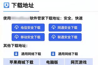 「直播吧评选」1月21日NBA最佳球员