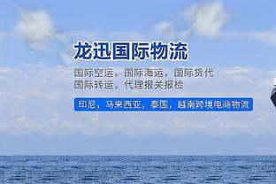 回暖！孙兴慜数据：1射2传1造点 2次关键传球 评分9.5全场最高！