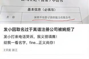 开云手机版登录入口在哪截图0