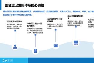 罗马诺：那不勒斯正在和萨马尔季奇的父亲进行谈判